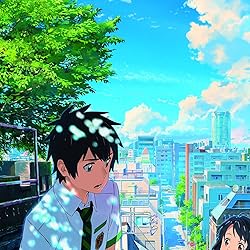 君の名は 壁紙 スマポ