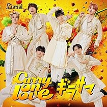 Amazon.co.jp: 超絶SUMMERでバカになれ [初回限定メンバーソロ盤（高桑