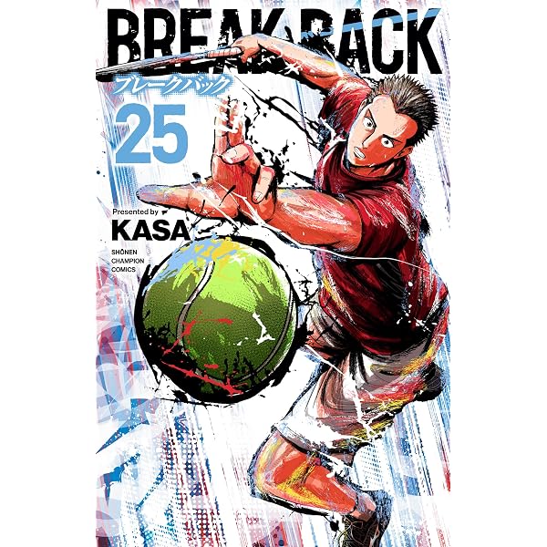 Amazon.co.jp: BREAK BACK 22 (22) (少年チャンピオンコミックス