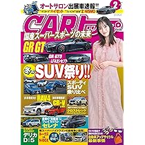 CARトップ (カートップ) 2026年2月号 | カートップ編集部 |本 | 通販