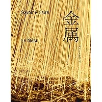 聖なる宝飾芸術 永遠の美を求めて | 有川 一三, ダイアナ・スカリス