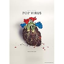 星野源 POP VIRUS 91mR-M3rK9L._AC_UL210_SR210,