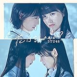 8th Single「花は誰のもの?」(Type A)初回限定盤