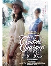 Amazon.co.jp: シベールの日曜日 HDニューマスター版 [DVD