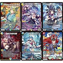 Amazon.co.jp: 【 神アート1枚確定！】 デュエマ 神アートカード