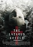 ラザロ・エフェクト [DVD]