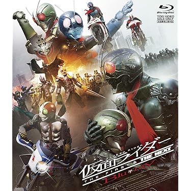 Blu-ray &amp; グッズセット Amazon.co.jp 売れ筋ランキング: undefined の中で最も人気の