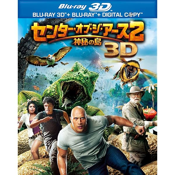Amazon.co.jp: アイ・フランケンシュタイン [Blu-ray