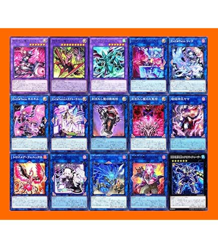 Amazon.co.jp: イビルツインデッキ evil twin キスキル ディール live