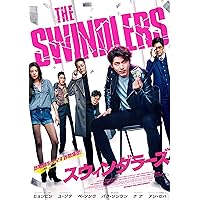 Amazon.co.jp: レイトオータム 完全版Blu-ray : ヒョンビン, タン
