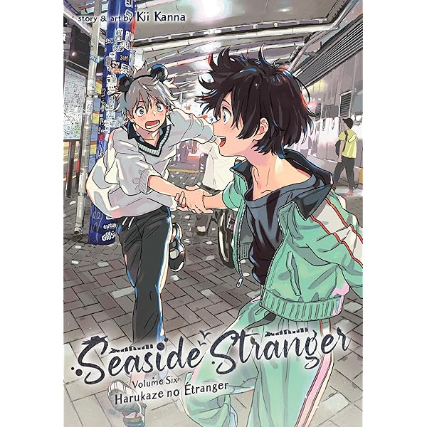 Amazon | Seaside Stranger Vol. 1: Umibe no Étranger | Kanna