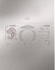 【Blu-ray】LiVE〈十五周年記念初回生産限定・8枚組〉　椎名林檎 新品☆未開封】椎名林檎【十五周年記念初回生産限定商品】Live Blu-ray