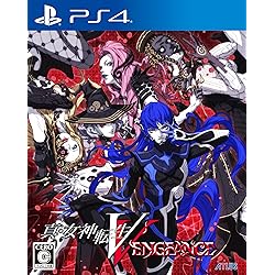 Amazon.co.jp: 真・女神転生Ⅲ NOCTURNE HD REMASTER - PS4 : ゲーム