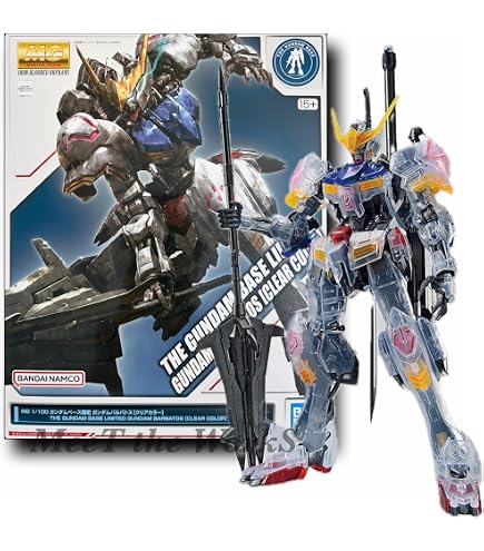 MG ガンダムバルバトス［チタニウムフィニッシュ］新品未使用・ビニール包装 Amazon | MG 1/100 ガンダムバルバトス[チタニウムフィニッシュ
