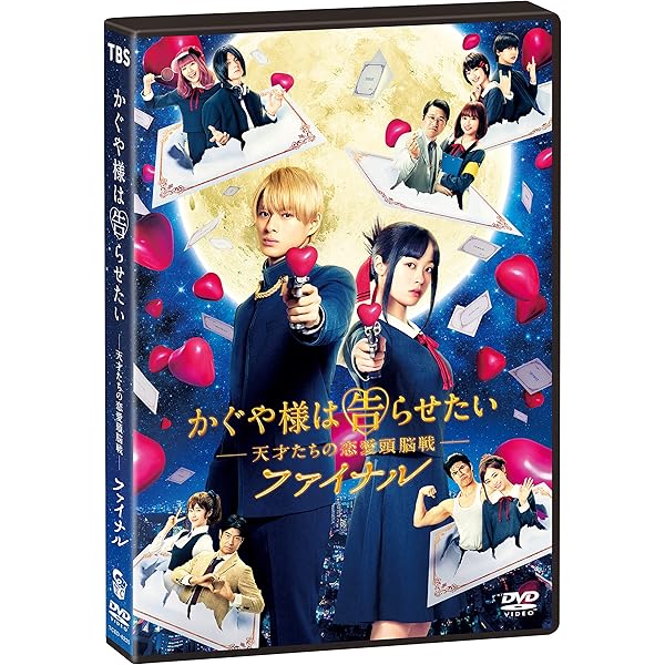 Amazon.co.jp: アンジュ・ヴィエルジュ DVD BOX-2 初回生産限定版 : 寿  