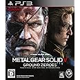 メタルギアソリッドV グラウンド・ゼロズ 通常版 - PS3