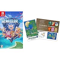 聖剣伝説3 トライアルズ オブ マナ【早期購入特典】ゲーム内装備「ラビのアクセサリ」ダウンロードコード 封入【Amazon.co.jp限定】オリジナル版『聖剣伝説3』復刻解説書 付 - Switch