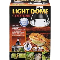 Amazon | GEX EXOTERRA ライトスタンド ライトドーム設置用スタンド 53 