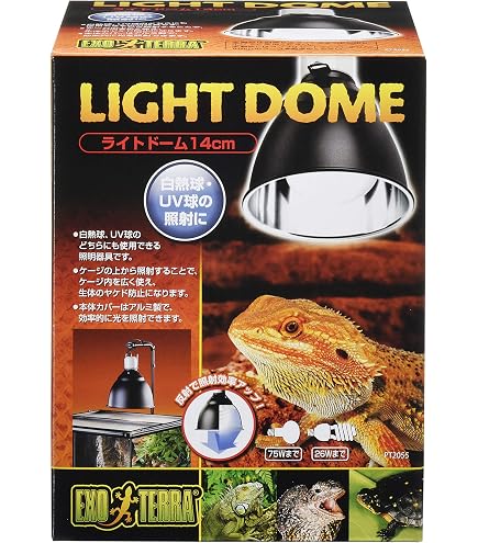 Amazon.co.jp: エキゾテラ GEX EXOTERRA コンパクトトップナノ(1灯式 