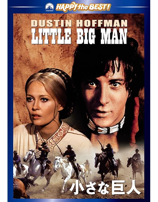 Amazon.co.jp: 断絶 [Blu-ray] : ジェイムズ・テイラー, ウォーレン