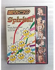 Amazon.co.jp: エイトレンジャー ヒーロー協会認定完全版(完全