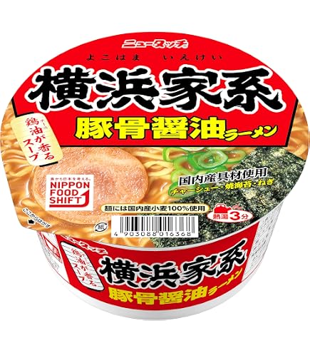 Amazon.co.jp: エースコック ご当地の一杯 横浜 豚骨醤油ラーメン 63g
