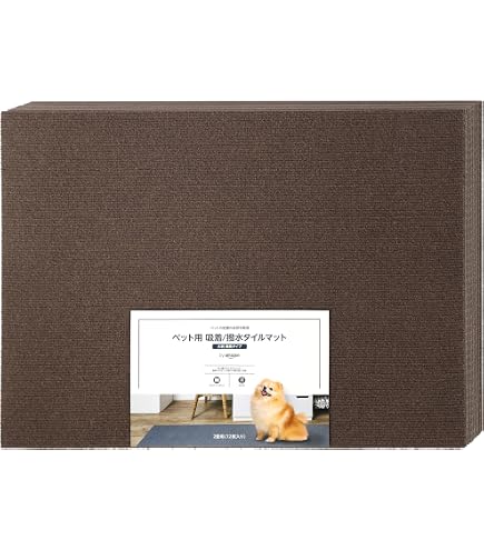 by Amazon ペット用 吸着/撥水 タイルマット 30cm×30cm