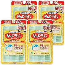Amazon | 小林製薬 糸ようじ 60本入り ※虫歯・歯周病対策に