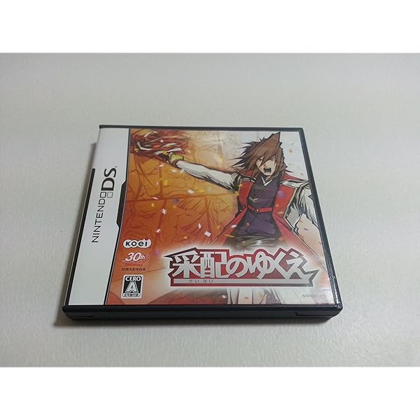 采配のゆくえ 設定資料集 サウンドトラック付 NDS 攻略本 ガイド 采配のゆくえ 設定資料集 サウンドトラック付 NDS 攻略本 ガイド
