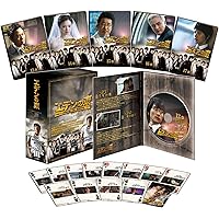 Amazon.co.jp: エデンの東[ノーカット版] DVD-BOX5 : ソン・スンホン