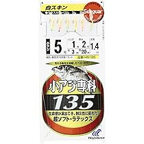 愛称板 サボ 金属製 あずさ AZUSA シク 新宿持ち × 白 楽天市場】小アジ専科 135白スキン HS135 サビキ釣り仕掛け 鈎1