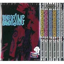 KING OF BANDIT JING コミック 7巻セット (KING OF BANDIT JING