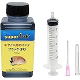 キヤノン （CANON）用 ブラック （染料） 詰め替え 互換インク superInk 100ml （全機種対応） + 手袋1組 + 10ml注入器 + 針 + キャップ
