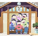 おそ松さん QHD(1080×960) 松野家 おそ松さん QHD(1080×960) 松野家