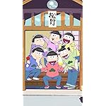 おそ松さん iPhoneSE/5s/5c/5(640×1136)壁紙 松野家 おそ松さん iPhoneSE/5s/5c/5(640×1136)壁紙 松野家