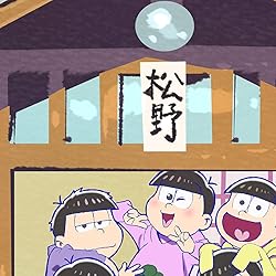 おそ松さん 壁紙 スマポ