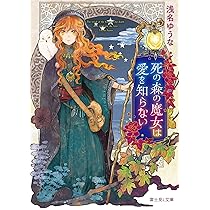 91mioNX9JCL._AC_UL210_SR210,