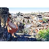 Amazon エポック社 1000ピース ジグソーパズル 海島千本 千本の花束 50x75cm ジグソーパズル おもちゃ
