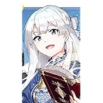 ブチ切れ令嬢は報復を誓いました。 iPhoneSE/5s/5c/5(640×1136)壁紙 エリザベート・レイストン