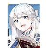 エリザベート・レイストン