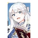 ブチ切れ令嬢は報復を誓いました。 FVGA(480×800)壁紙 エリザベート・レイストン