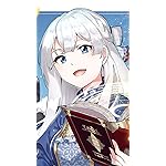 ブチ切れ令嬢は報復を誓いました。 iPhone SE/8/7/6s(750×1334)壁紙 エリザベート・レイストン