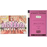 TVアニメ「 ゆるゆり 」ライブイベント2 七森中♪うたがっせん (60ページメモリアル・フルカラー・ブックレット&メモリアル・ポストカード付き)(初回限定仕様) [Blu-ray]