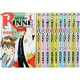 境界のrinne コミック 1 30巻セット 少年サンデーコミックス 高橋 留美子 本 通販 Amazon
