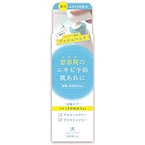 ニキさん　専用 Amazon | ニキビ取り ニキビ除去 角栓とり 黒ずみ 黒にきび 毛穴