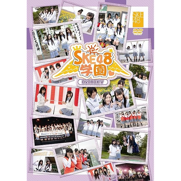 【即購入可】サイン DVD-BOX〈3枚組〉 Amazon.co.jp: サイン DVD-BOX〈3枚組〉 アミューズ 桜田通 吉沢