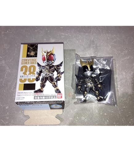 Amazon | 特撮ヒーローズ 仮面ライダー 1 フィギュア おもちゃ