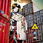 東京事変 壁紙 スマポ 東京事変 壁紙 スマポ