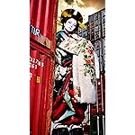 東京事変 壁紙 スマポ 東京事変 壁紙 スマポ