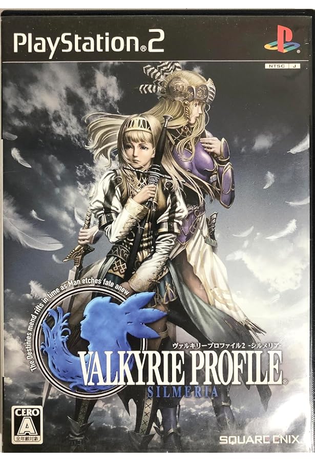 Amazon.co.jp: ヴァルキリープロファイル-レナス- 公式コンプリート